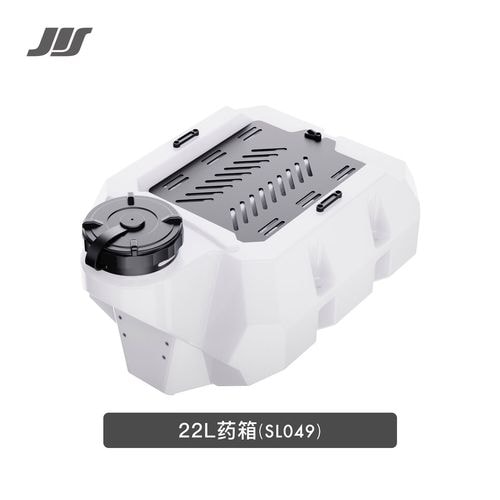 植保药箱总成