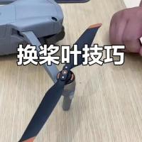 桨叶更换服务